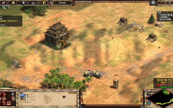 帝国时代2蒙古战役第4关怎么过_帝国时代2蒙古战役第四关