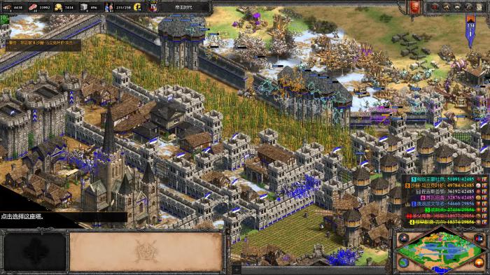 帝国时代2哪个地图好守2