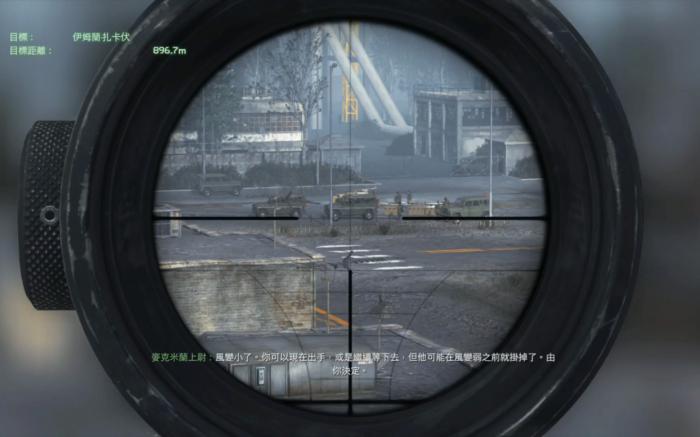 使命召唤4双人狙击怎么过的_使命召唤4双狙往事不动了 使命召唤4双人狙击怎么过的_使命召唤4双狙往事不动了