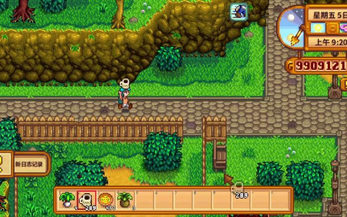 星露谷物语怎么开启大结局3