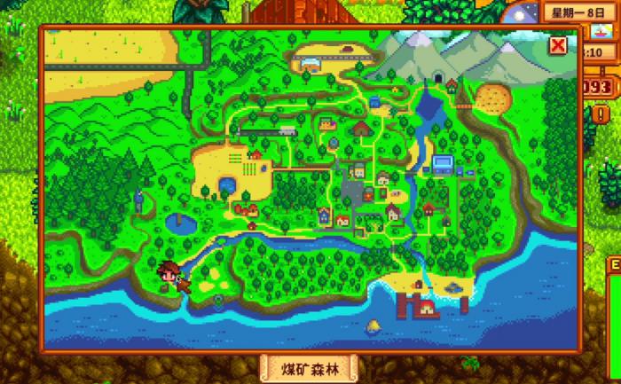 星露谷物语煤矿森林在哪里1