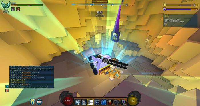 宝藏世界秘境在哪进入2