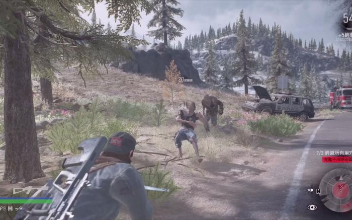 往日不再营地在哪_往日不再营地吉他手收集 往日不再营地在哪_往日不再营地吉他手收集