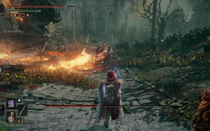 艾尔登法环怎么显示键盘按键1