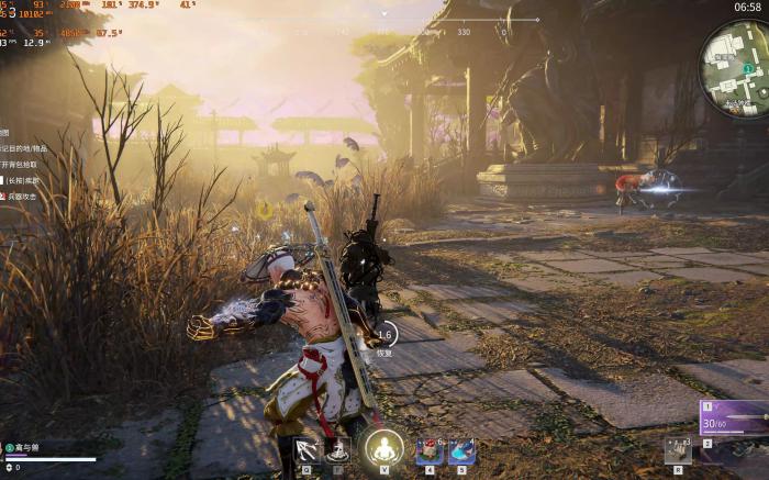 永劫无间新手任务怎么玩3