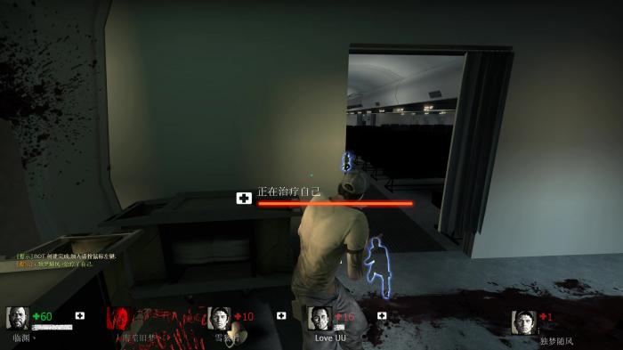 求生之路2万里第二关怎么过1