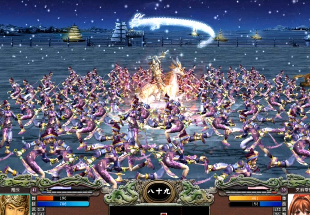 三国群英传7赵云怎么培养_三国群英传7赵云最佳封官