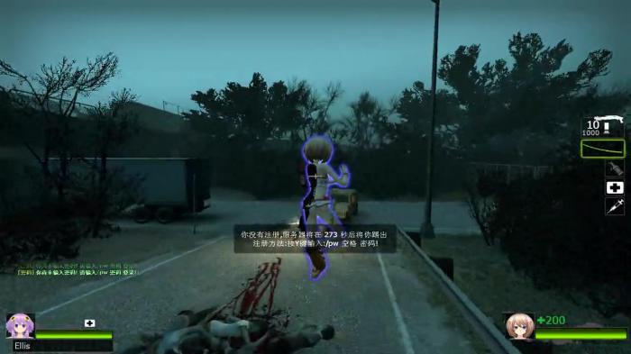 求生之路2第三章怎么走3