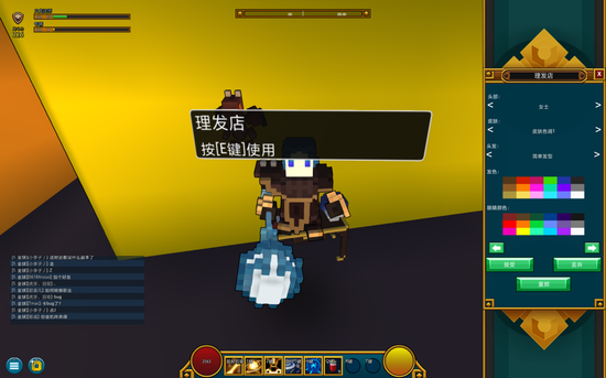 宝藏世界怎么赚钱1