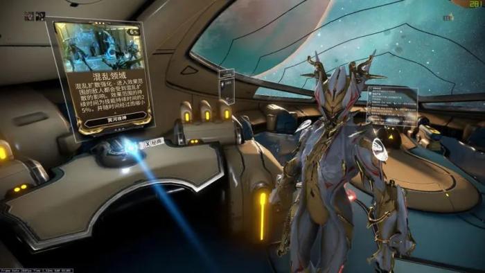 星际战甲小狮子在哪刷2