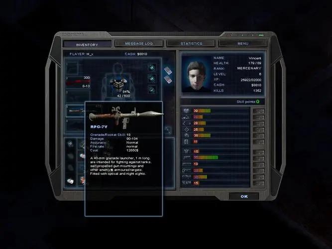 孤胆枪手2最强机枪在哪2