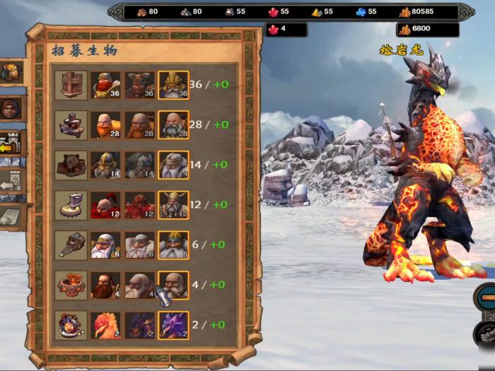 英雄无敌5各族英雄最佳技能组合是什么_英雄无敌5各族攻略