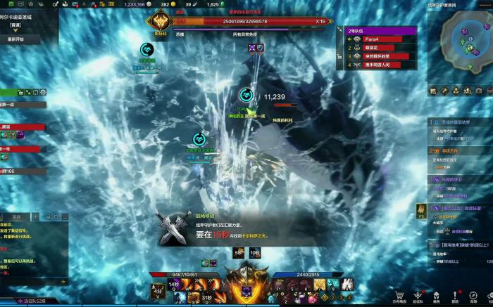 失落的方舟阿尔卡迪亚的圣域攻略怎么玩2