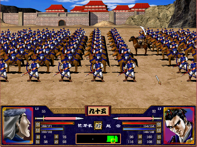 三国群英传2什么兵打武将2