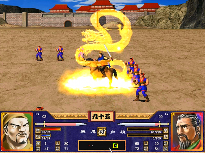 三国群英传2什么兵打武将3