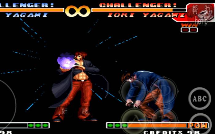 拳皇97暴走八神怎么出招2