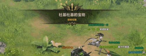 失落的方舟杜基岛在哪儿3