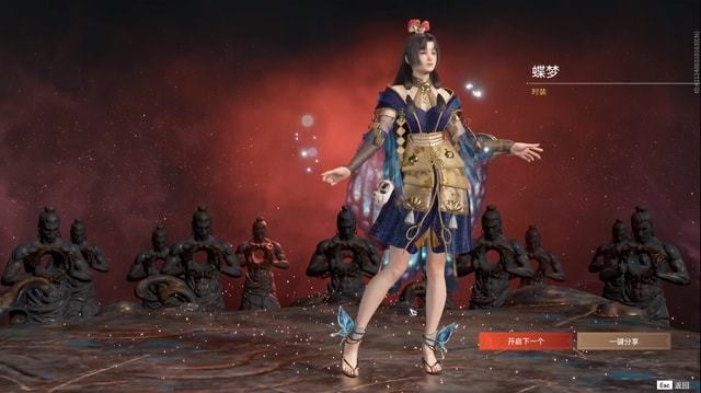 永劫无间女角色时装怎么获得1