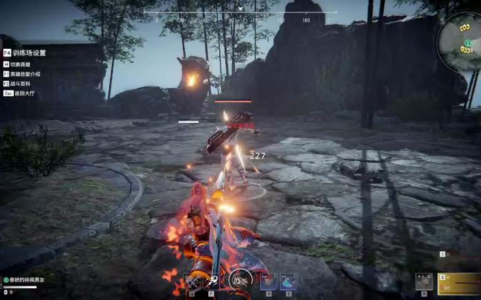 永劫无间招式名称怎么改_永劫无间招式名字