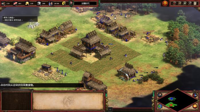 帝国时代2蒙古第三关南宋怎么打3