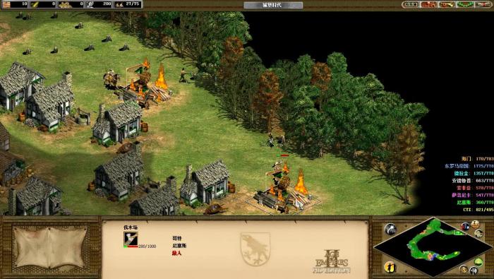 帝国时代2匈奴王第二关怎么过1