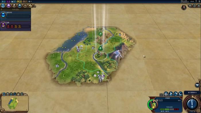 文明6怎么提高生产速度3