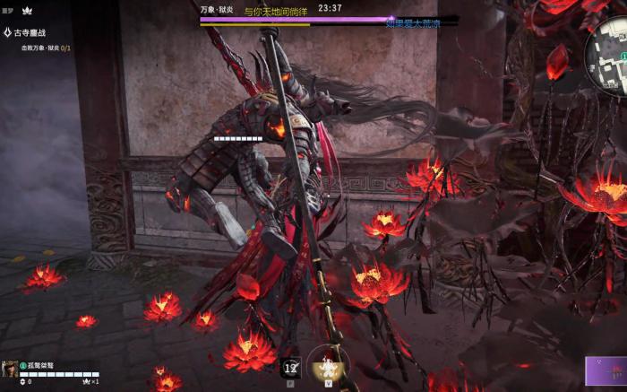 永劫无间征神之路暴凌在哪_永劫无间有暴击吗 永劫无间征神之路暴凌在哪_永劫无间有暴击吗