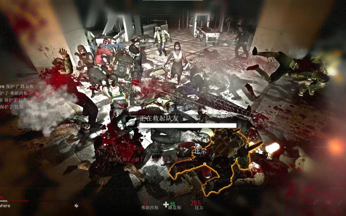 求生之路2卡墙怎么出来_求生之路2 卡