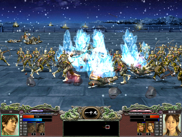 三国群英传7哪个武将最好用3