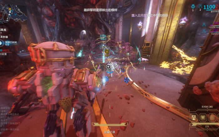 星际战甲火卫二遗迹在哪_星际战甲火卫二遗迹怎么过