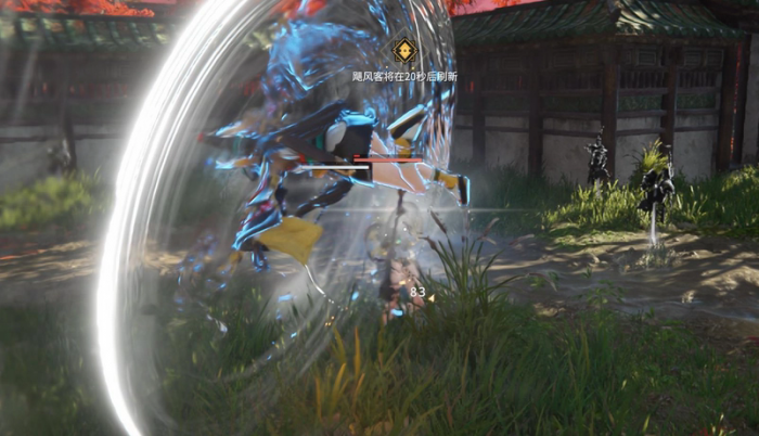 永劫无间怎么放技能1