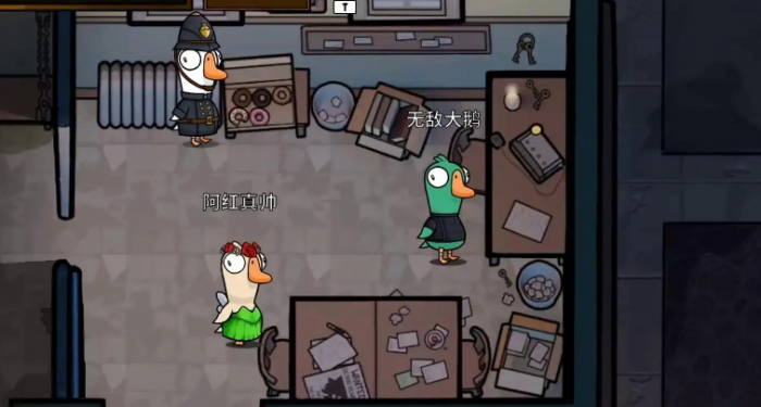 鹅鸭杀吉他衣服解锁条件是什么3