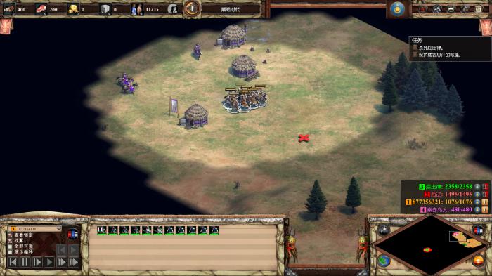 帝国时代2成吉思汗第6关怎么过2