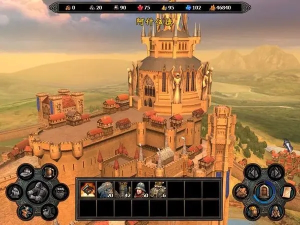 英雄无敌5末日流怎么玩3