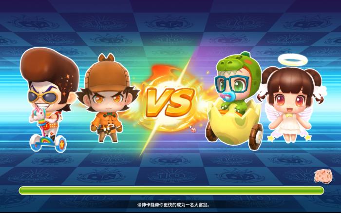 大富翁10角色皮肤有什么用_大富翁10角色皮肤有什么用 大富翁10角色皮肤有什么用_大富翁10角色皮肤有什么用