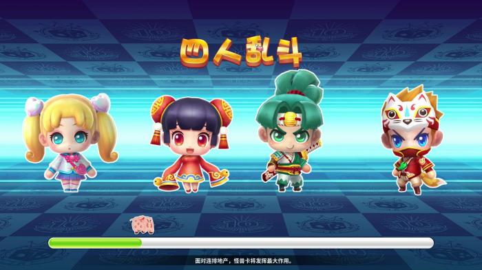 大富翁10角色皮肤有什么用3