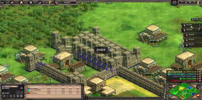 帝国时代2条约哪里设定2