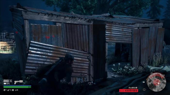 往日不再引诱装置怎么用2