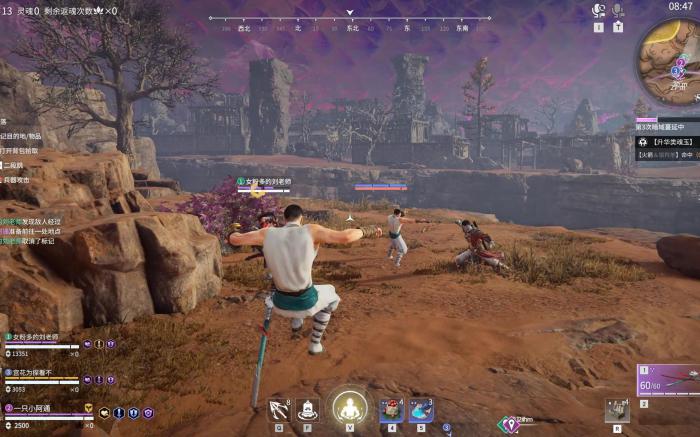 永劫无间火罗国敬礼任务位置在哪_永劫无间火罗国寻宝任务刷新点