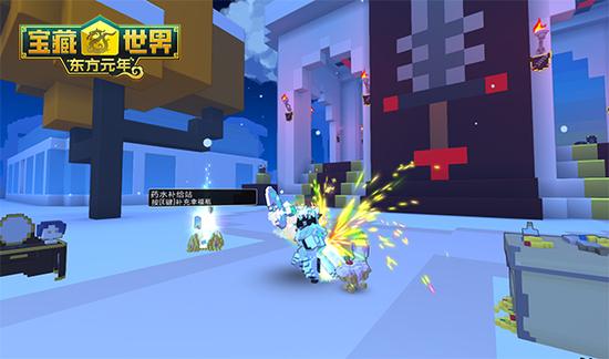 宝藏世界枪械师皮肤怎么获得2