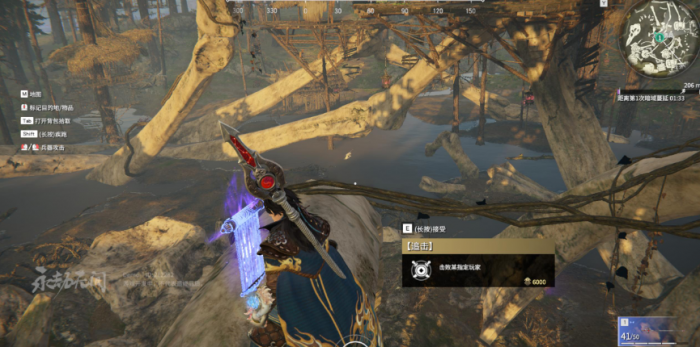 永劫无间火罗国祈福任务怎么做2