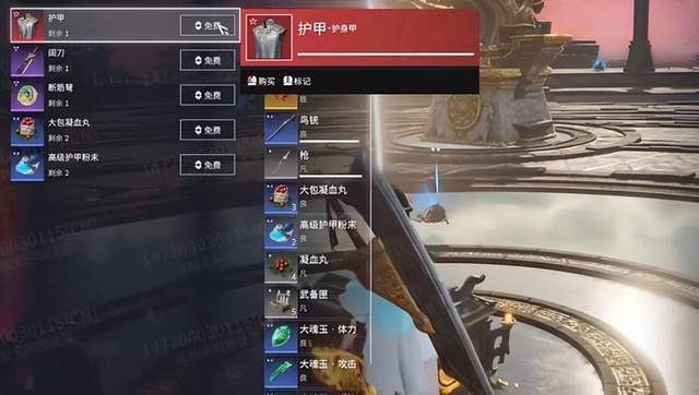 永劫无间火罗国祈福任务怎么做3