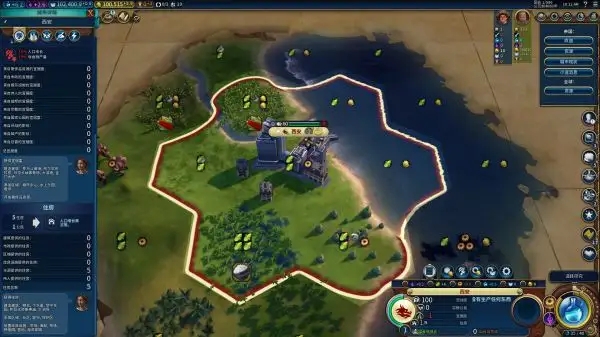 文明6怎么建造第二个城市1