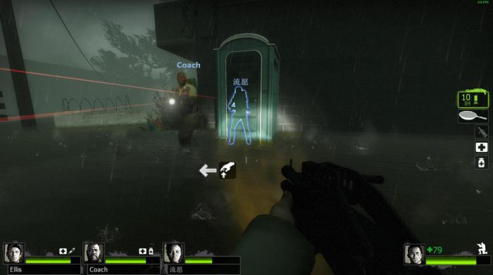 求生之路2秘籍控制台怎么开1