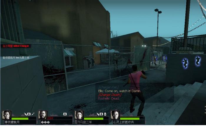 求生之路2主角团结局怎么选3