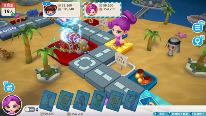 大富翁10剧情通关有什么奖励_大富翁10角色介绍 大富翁10剧情通关有什么奖励_大富翁10角色介绍