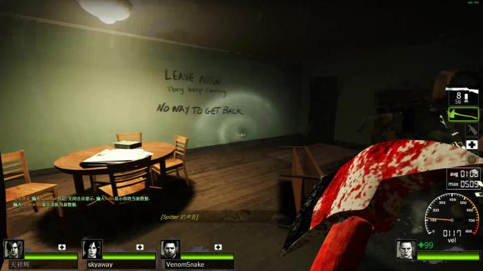 求生之路2第二关路线怎么走_求生之路2第2关