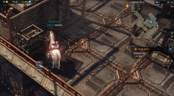 失落的方舟成长之屋怎么开1