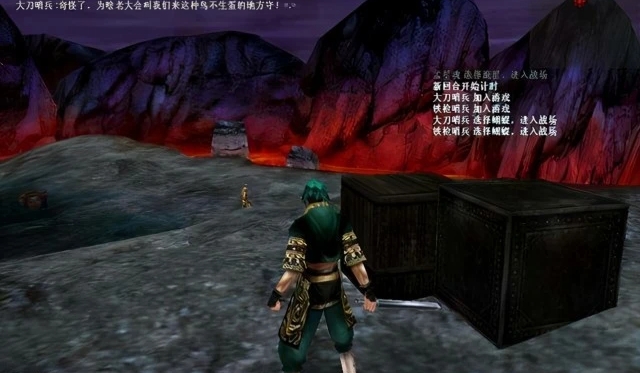 流星蝴蝶剑第一章第二关4个宝箱在哪里_流星蝴蝶剑最后一关怎么快速通过