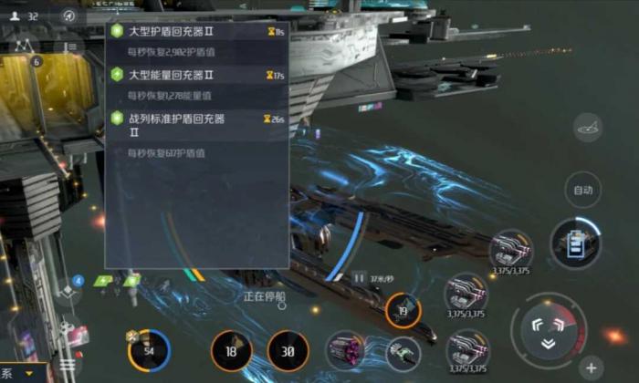 第二银河怎么获得t2舰船_第二银河舰船大小对比